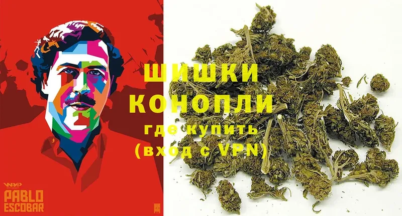 хочу   Канск  Конопля LSD WEED 